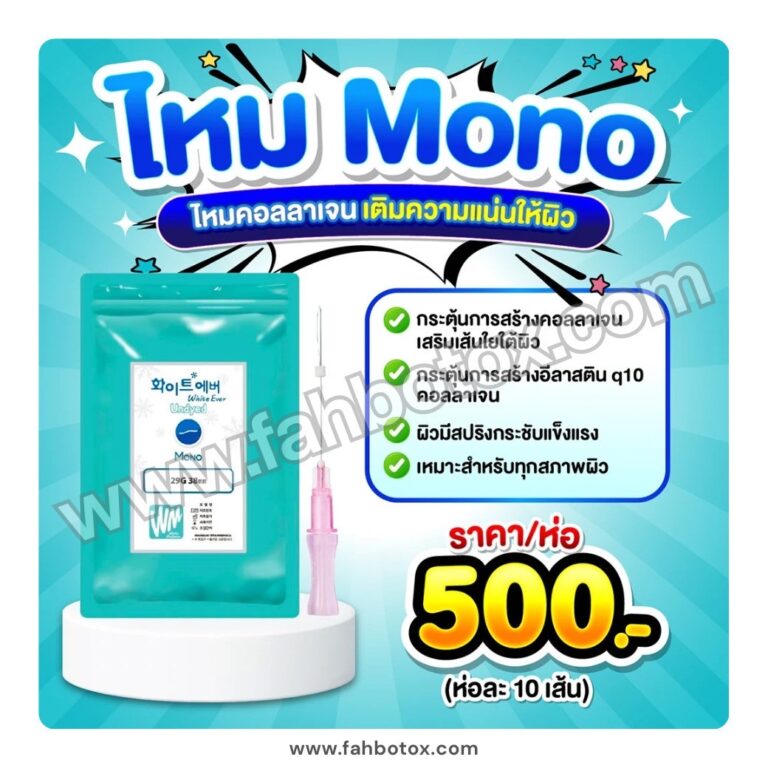 LINE_ALBUM_ไหม_251014_3