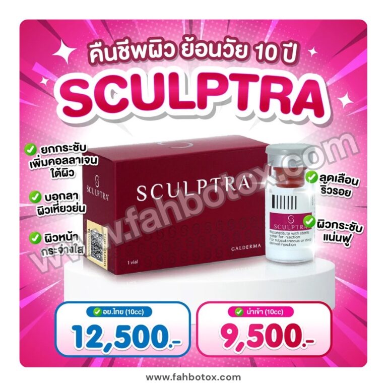 LINE_ALBUM_ไหมน้ำ_251014_1