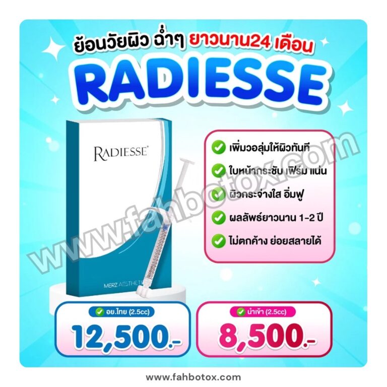 LINE_ALBUM_ไหมน้ำ_251014_2