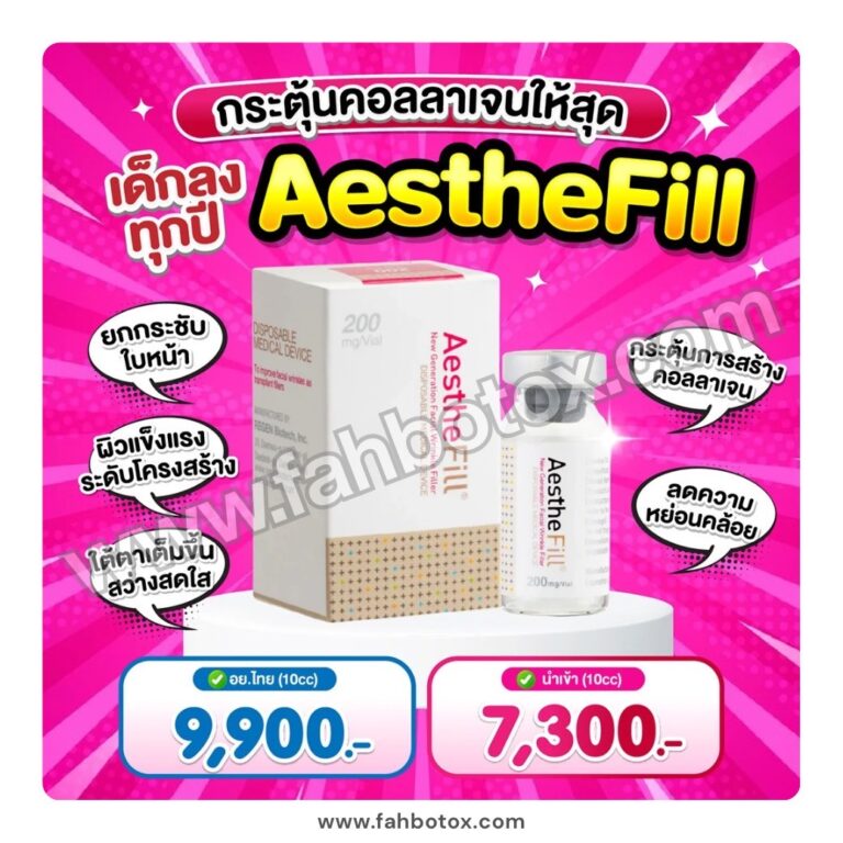 LINE_ALBUM_ไหมน้ำ_251014_4