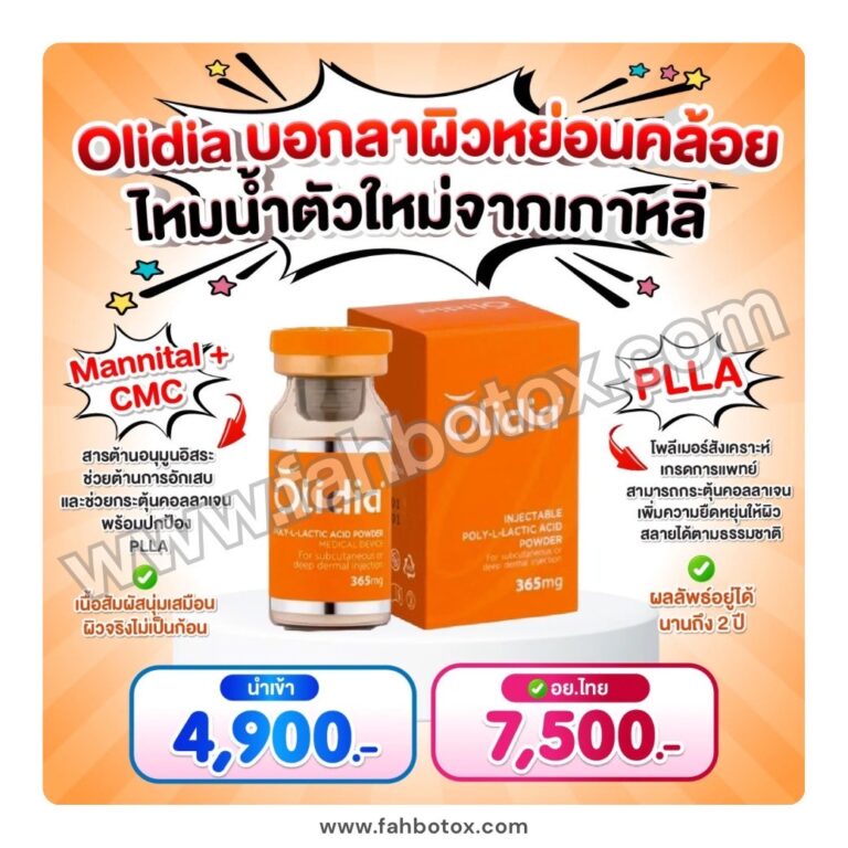 LINE_ALBUM_ไหมน้ำ_251014_8